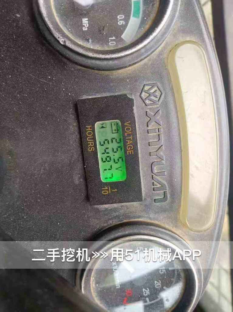 51机械